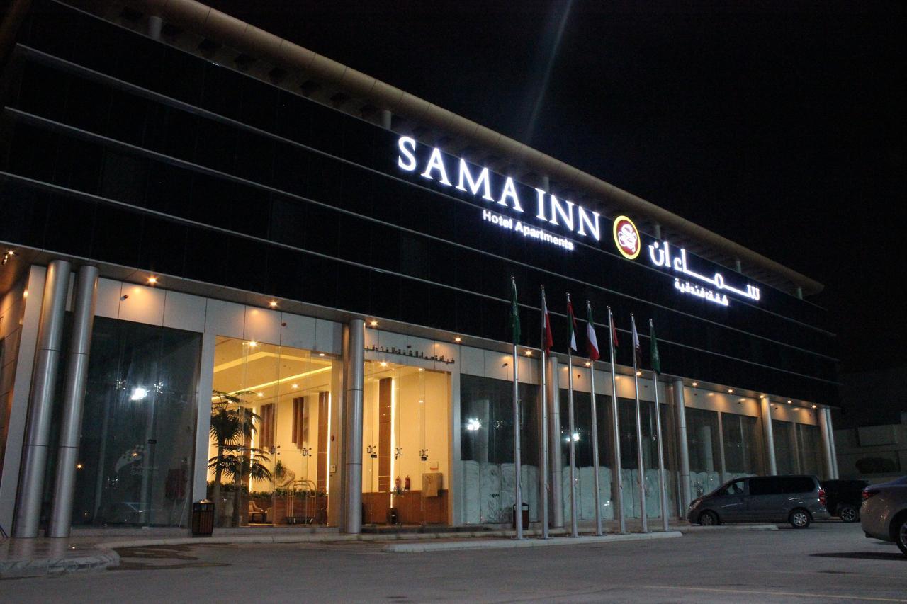 Sama Inn Hotel Riyad Extérieur photo